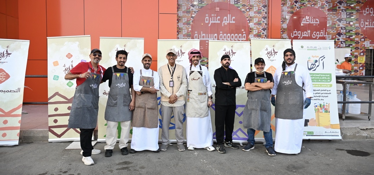 300 صائم في مبادرة طبق الخير بخميس مشيط